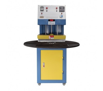 吸塑包裝機(jī)