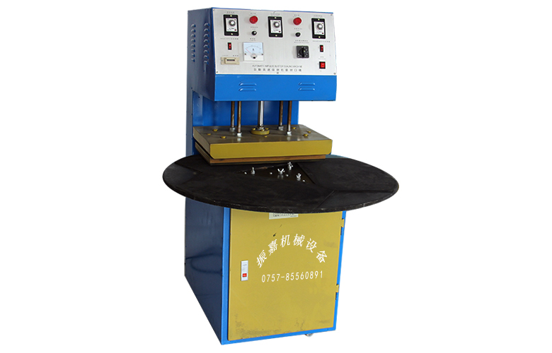 下熱式吸塑封口機 下熱式吸塑封口機