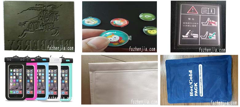 皮革壓花機廠家樣品