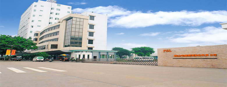 高周波機采購商 高周波機采購商