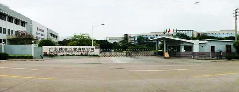 五金包裝機采購商 五金包裝機采購商