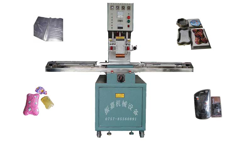 滑臺式高周波機實景圖