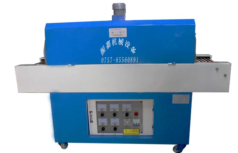 高臺(tái)收縮包裝機(jī) 高臺(tái)收縮包裝機(jī)