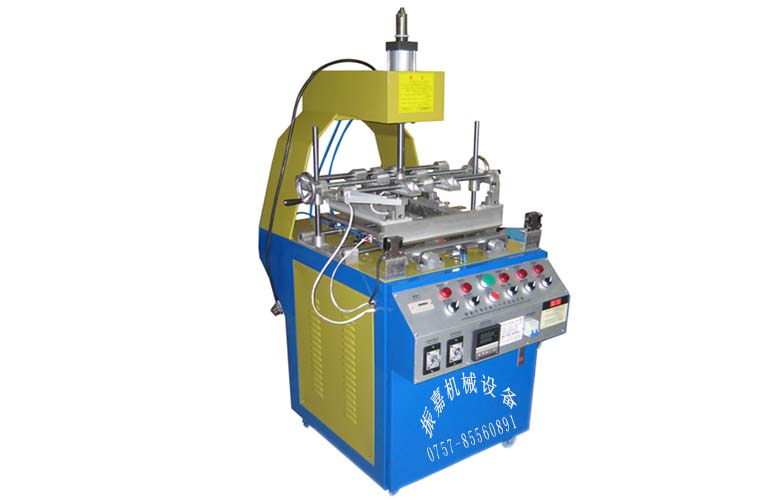 吸塑三邊折邊機(jī)