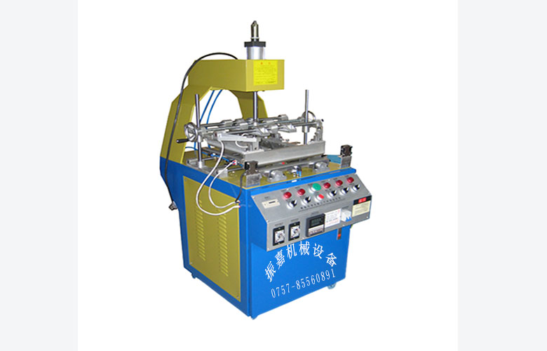 三邊折邊機圖片