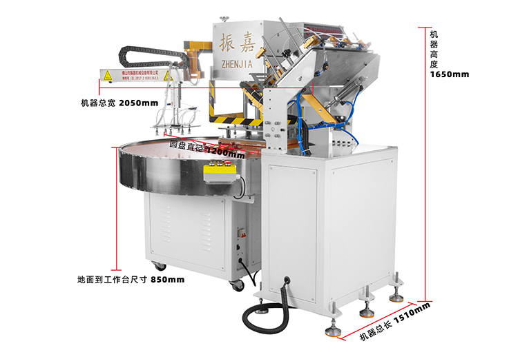 鼻通棒吸塑包裝機(jī)圖片